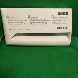 Панель порошкоприемника Zanussi 42037807 K1