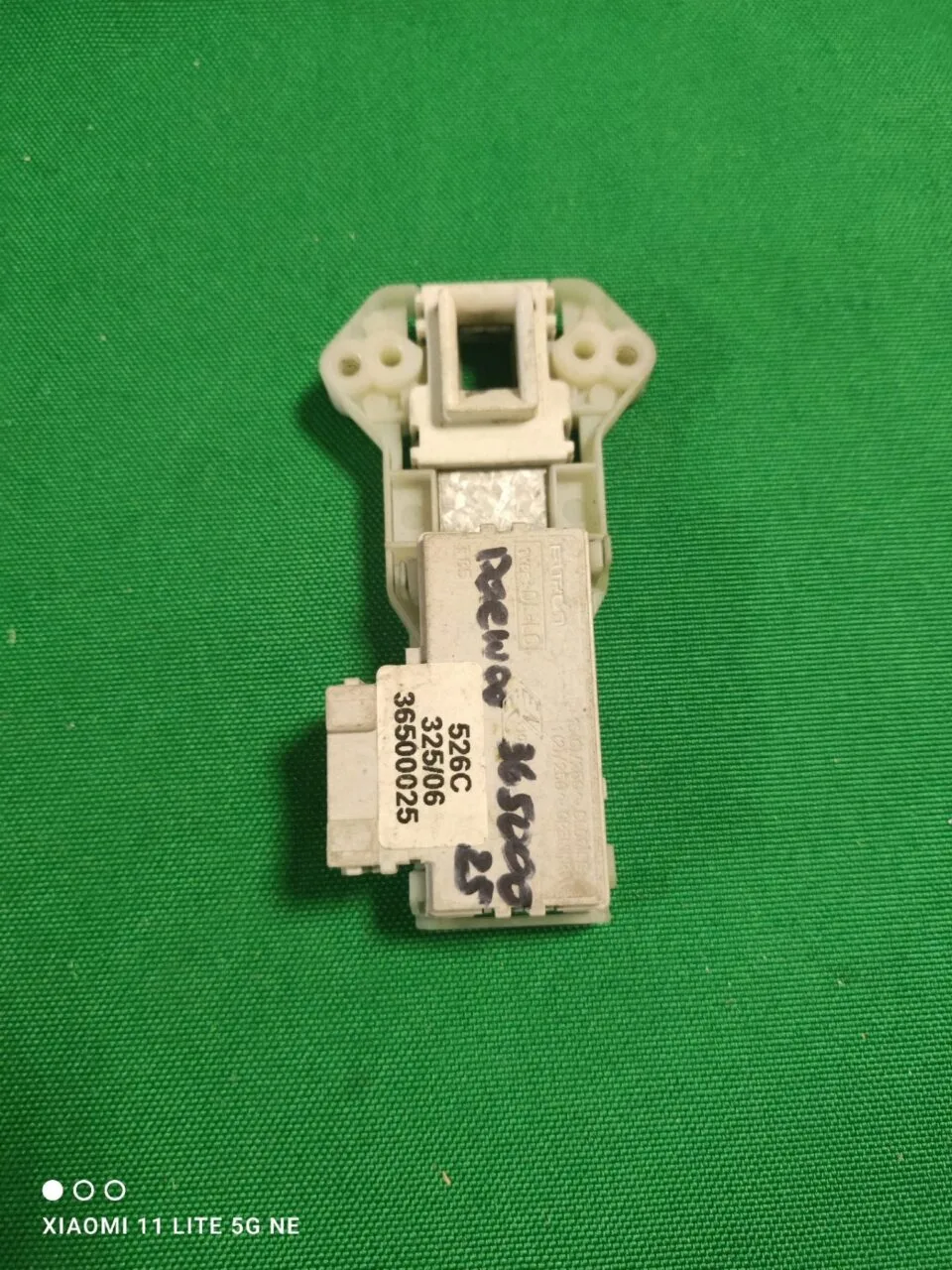 Замок люка (УБЛ) Daewoo 36500025