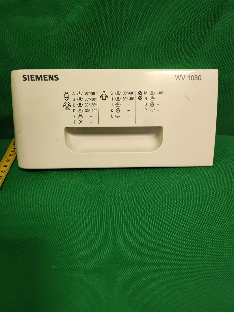 Панель порошкоприемника Siemens 5501210816