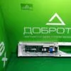 Панель управления на стиральные машины AEG LS72840