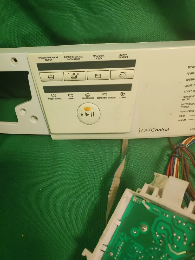Модуль управления Atlant 35M101 для стиральной машины