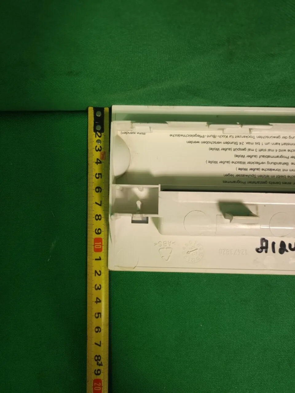 Панель порошкоприемника Aeg A 12473820