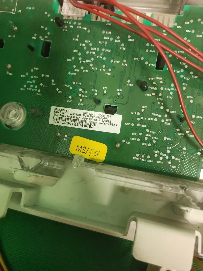Модуль управления Electrolux EWS 1054EEU