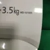 Панель порошкоприемника LG WD-10150S для стиральной машины