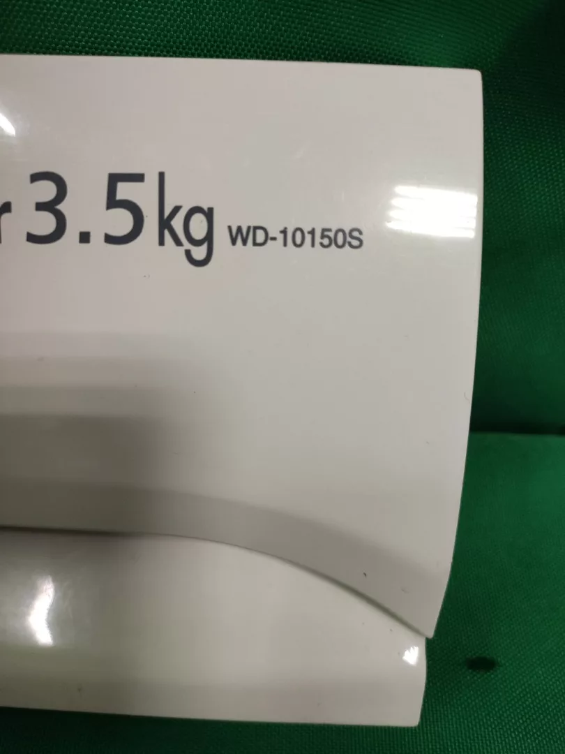 Панель порошкоприемника LG WD-10150S для стиральной машины