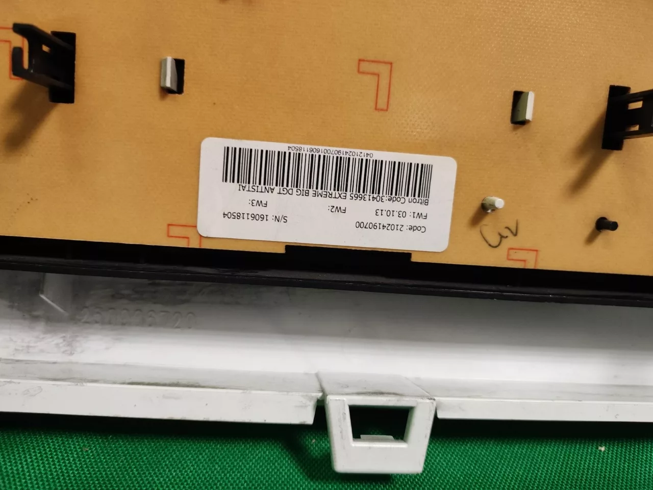 Модуль управления Indesit NWSK 7125