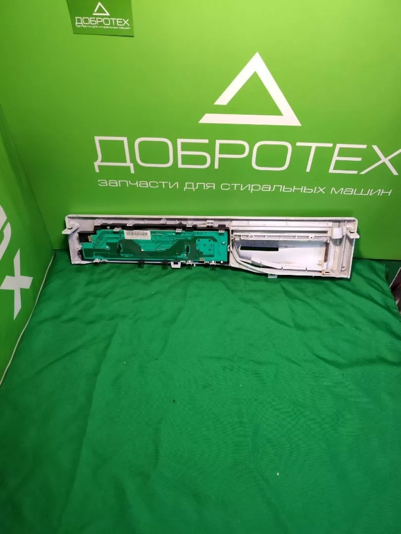 Панель управления Ariston MVSC6105 для стиральной машины