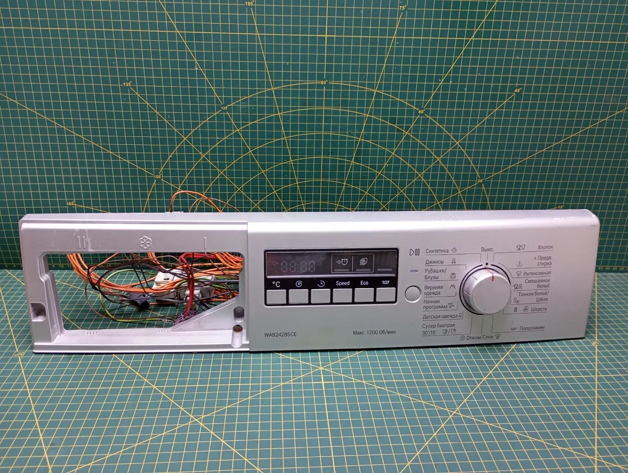 Модуль Bosch WAB2428SCE