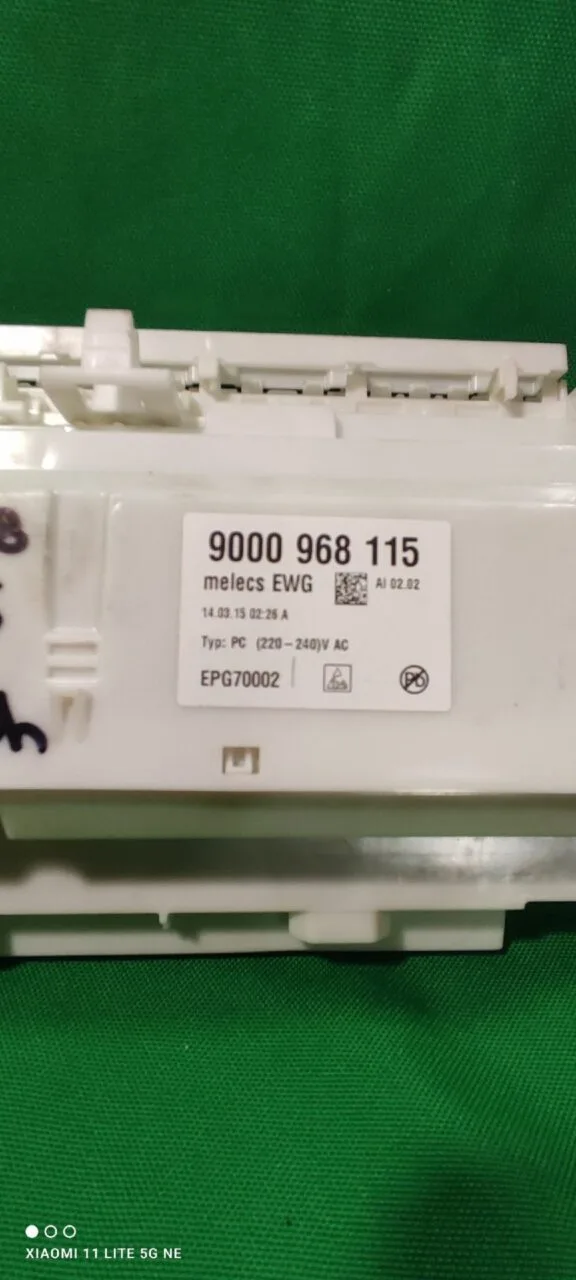 Силовой модуль Bosch 9000968115 для пмм