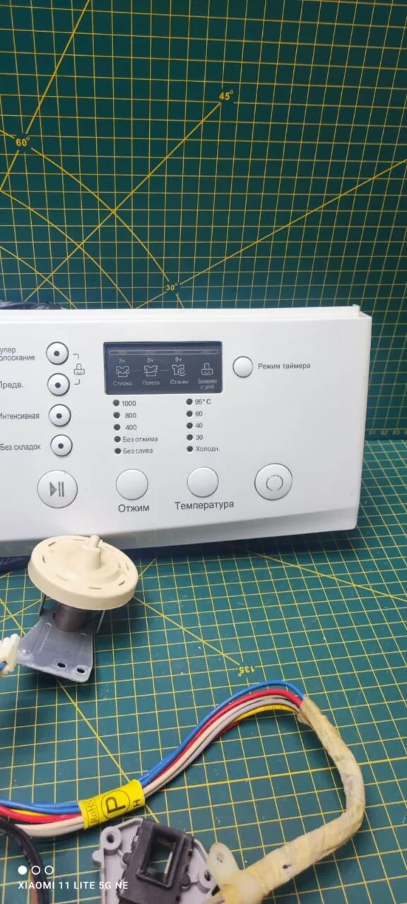 YyRH6ZEkgG8 Модуль LG F1268LD