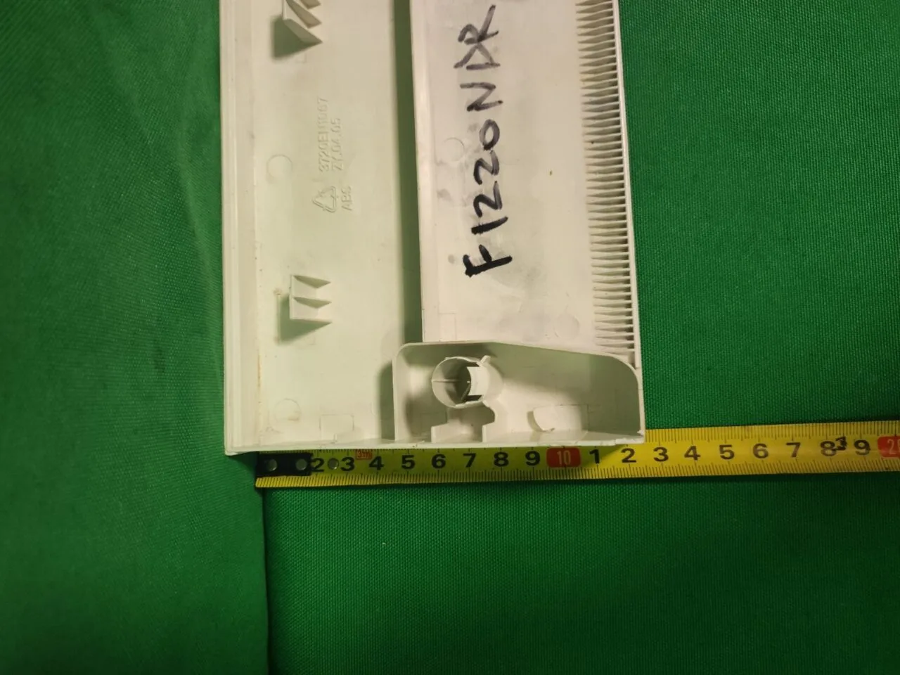 Панель порошкоприемника LG F1212NDR