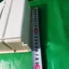 Лоток порошкоприемника Electrolux 11060601