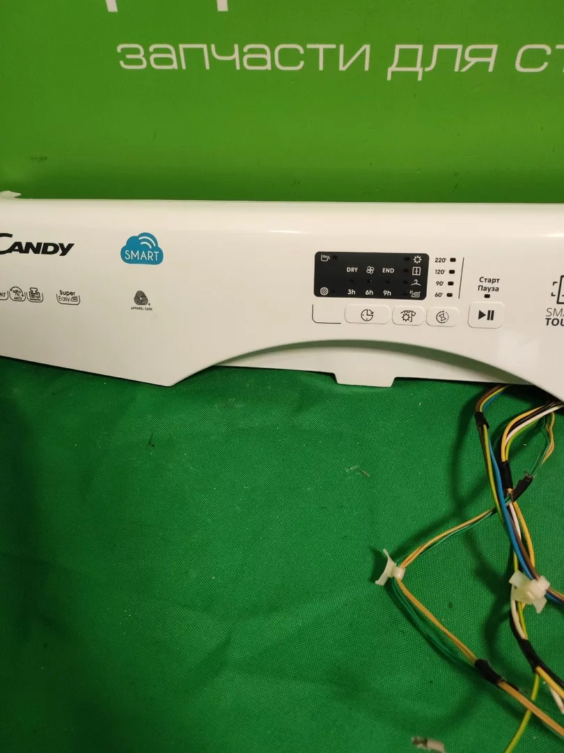 Модуль для сушильной машины Candy CS C9LG-07
