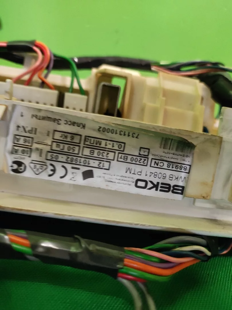 Модуль управления для стиральной машины Beko WKB60841PTM