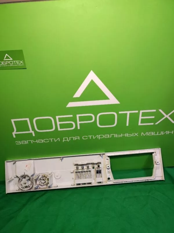 Элементы управления(Только пластик) BOSCH WFF1201
