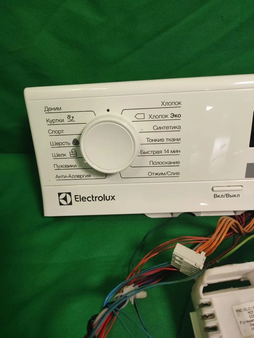 Модуль Вертикальной загрузки Electrolux EW 6T5R261