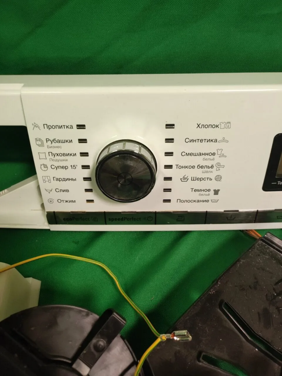 ZFQK5av1dRw Модуль Siemens WM 12Y59OE/28