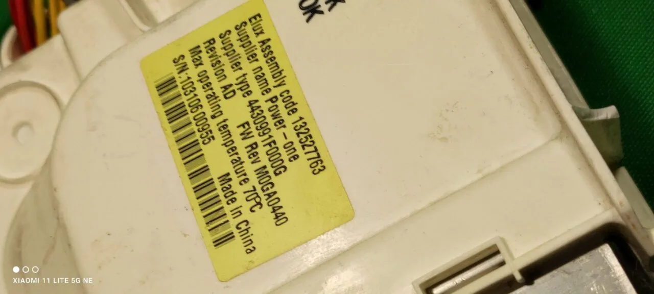 Модуль Electrolux EWW167580W  инвертор с сушкой для стиральной машины