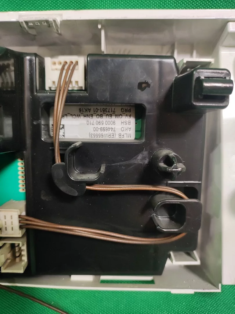Модуль управления Bosch EPW 65553