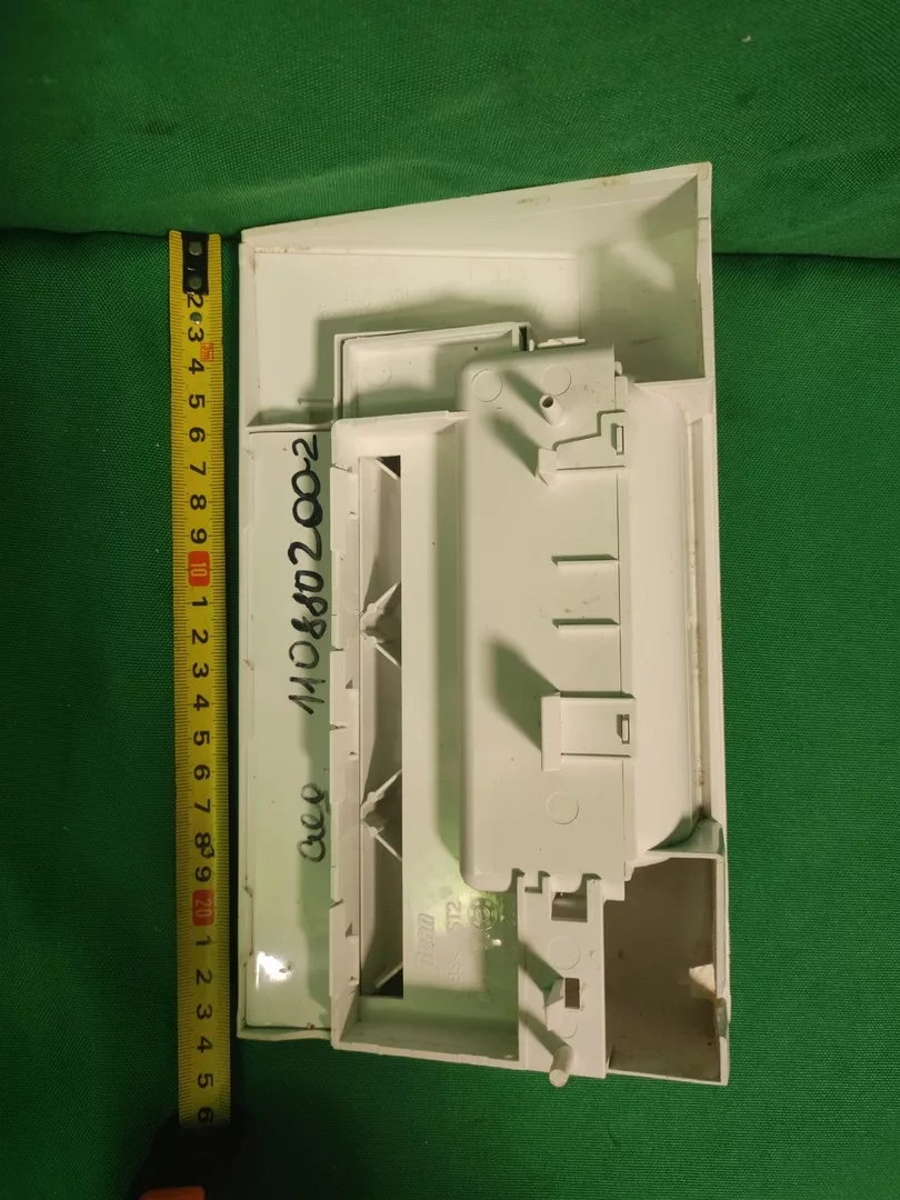 Панель порошкоприемника AEG 110880200-2 сер