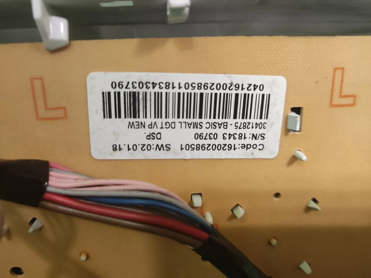 Модуль Indesit IWUD 4105 для стиральной машины