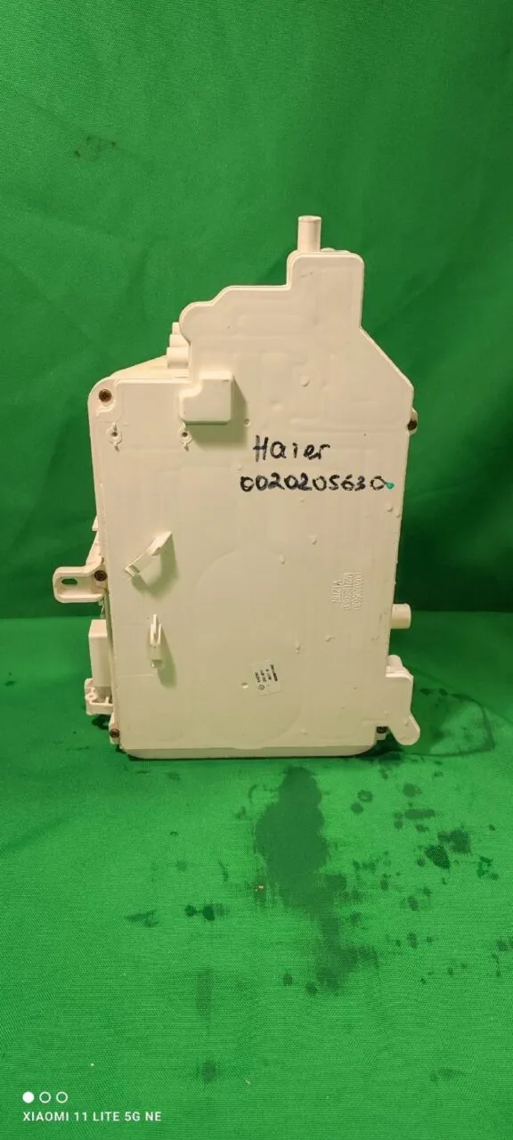 Бункер порошкоприемника Haier 0020205630