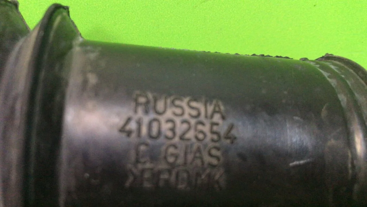 Сливной патрубок Candy 41032654