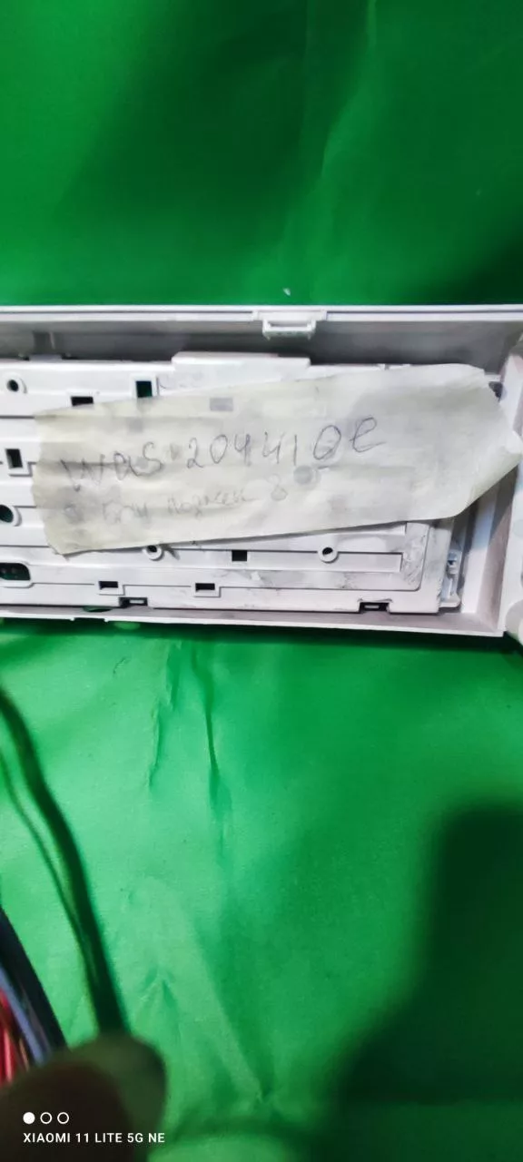 Модуль Bosch WAS 20441OE/23