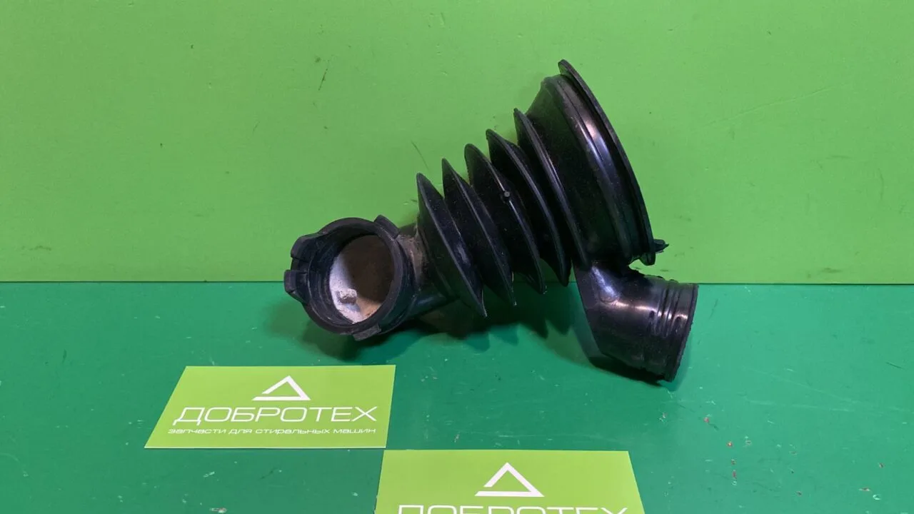 Патрубок сливной ELECTROLUX ZANUSSI 12408310