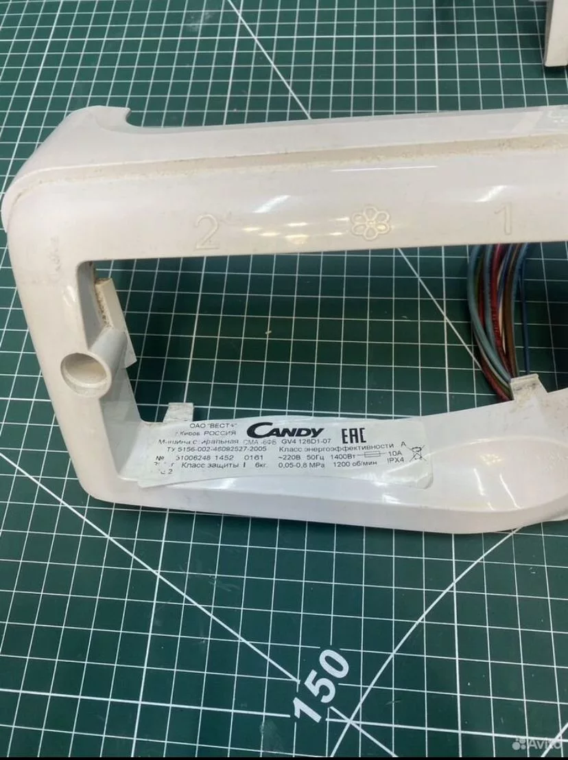 Модуль Candy GV4 126D1