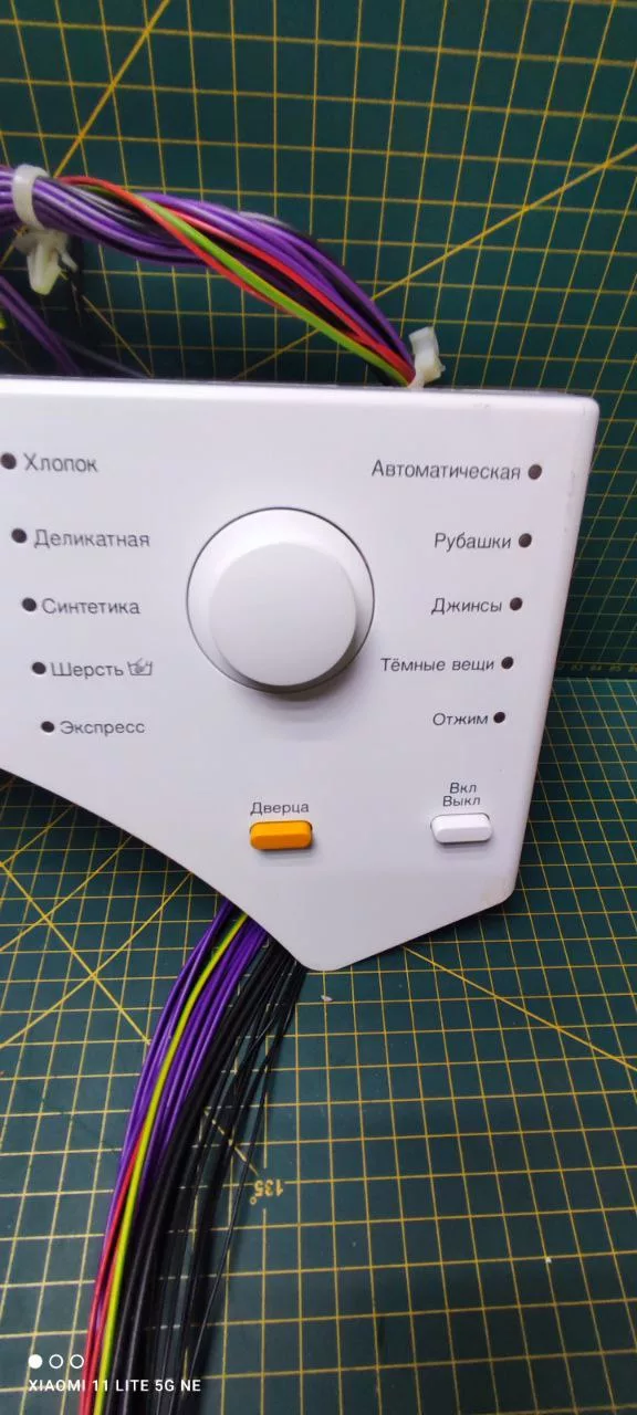 Модуль Miele W1714