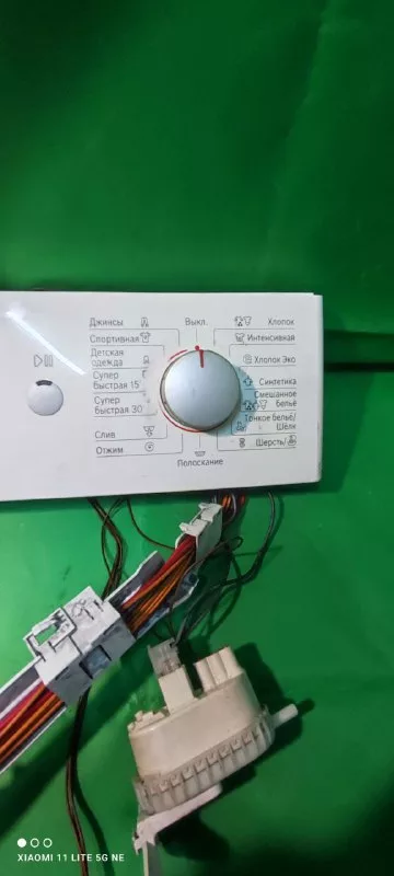 Модуль Bosch WLX20462OE/22