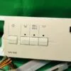 Модуль Bosch WFO 1660