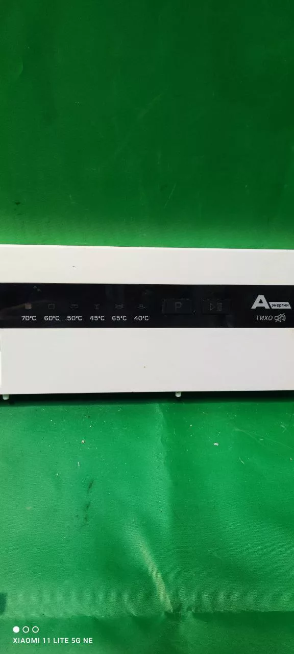 Панель с модулем Candy CDCP6
