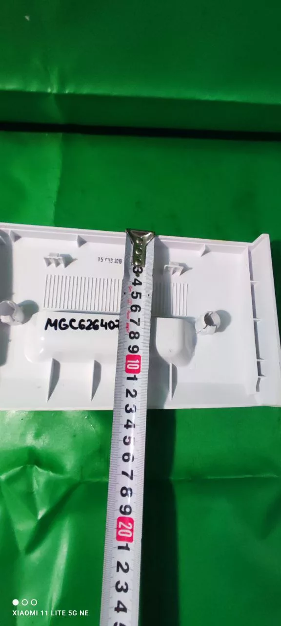 Панель порошкоприемника LG MGC626407-2(4-6 кг)