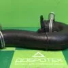 Патрубок Electrolux AEG 1118945 116265 для посудомоечной машины