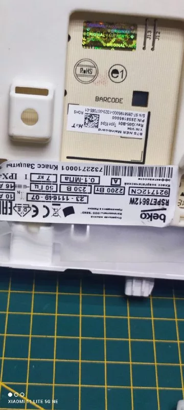 Модуль Beko RSPE78612W
