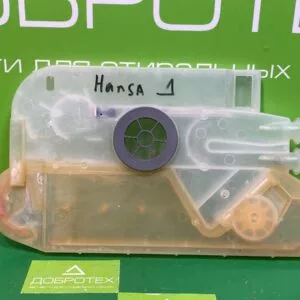Теплообменник HANSA 1030886 для посудомоечной машины Теплообменник HANSA 1030886 для посудомоечной машины