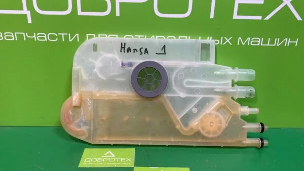 Теплообменник HANSA 1030886 для посудомоечной машины