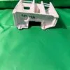 Лоток порошкоприемника Beko 284087 R1