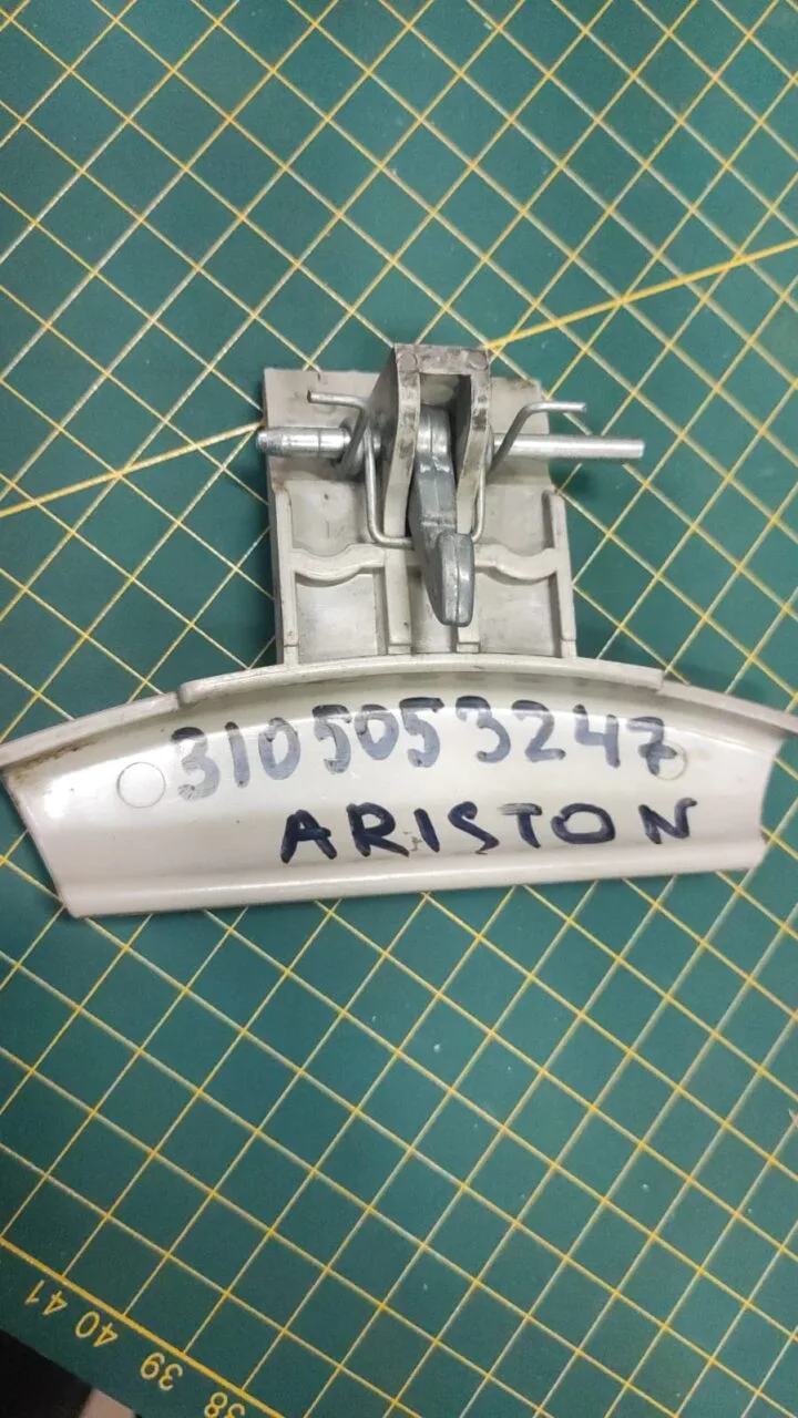 Ручка люка Ariston 3105053247 серебро