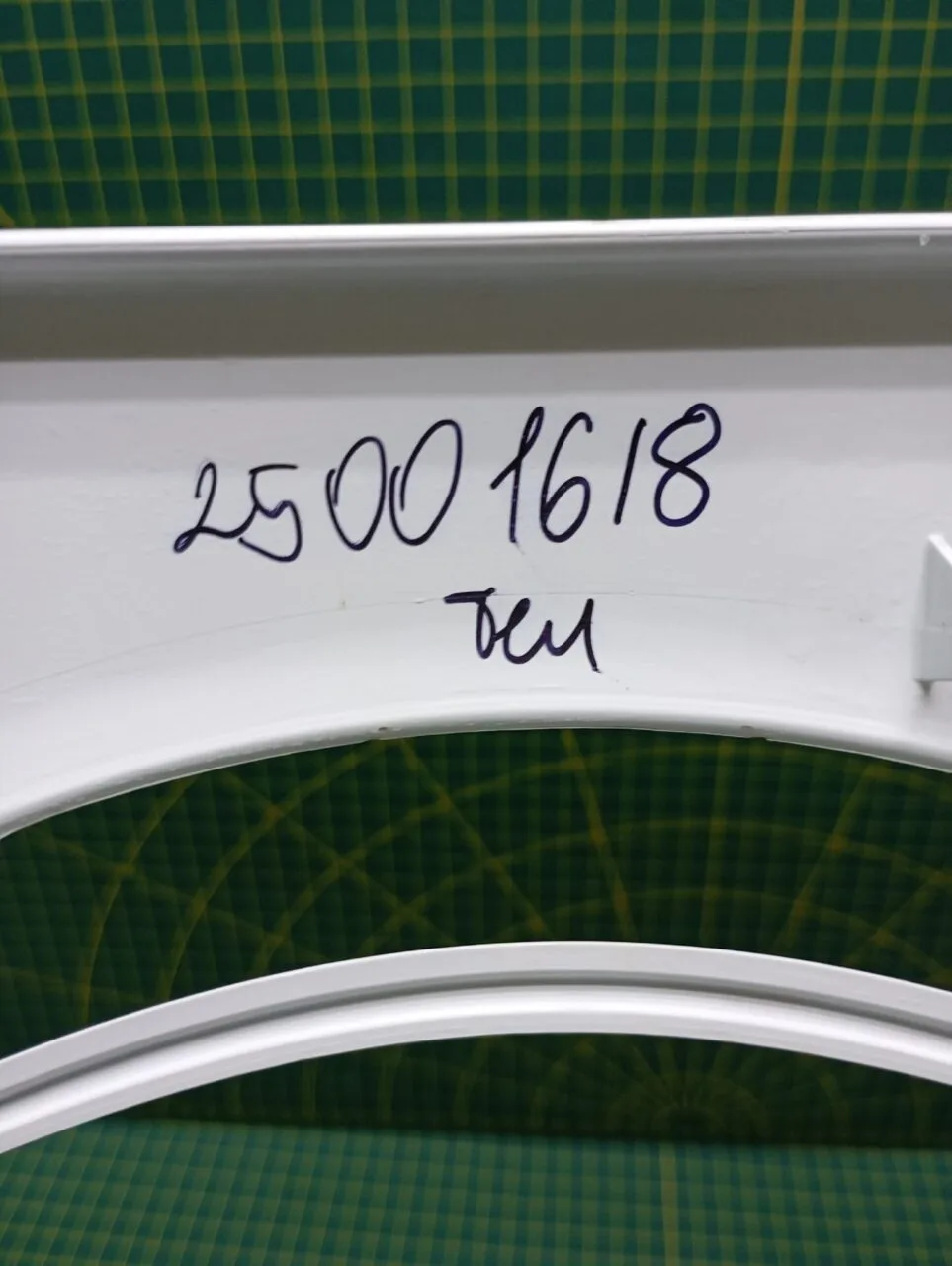 Обрамление внешнее Ariston 25001618 бел