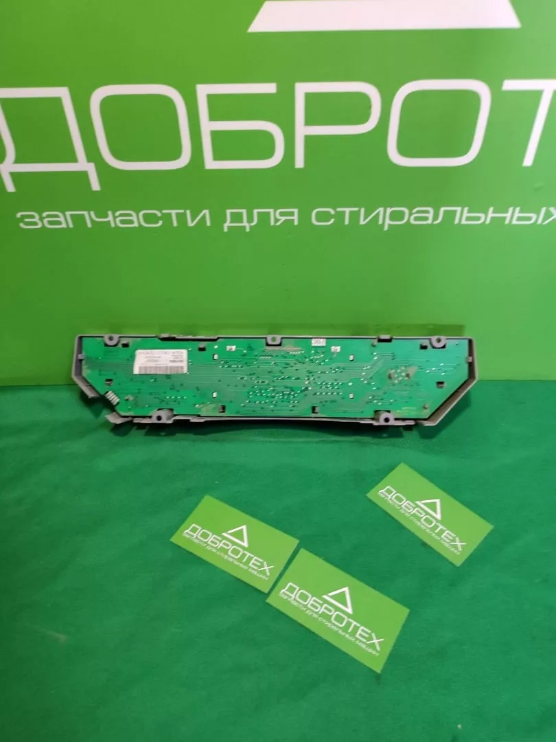 Панель управления Ariston 30410806