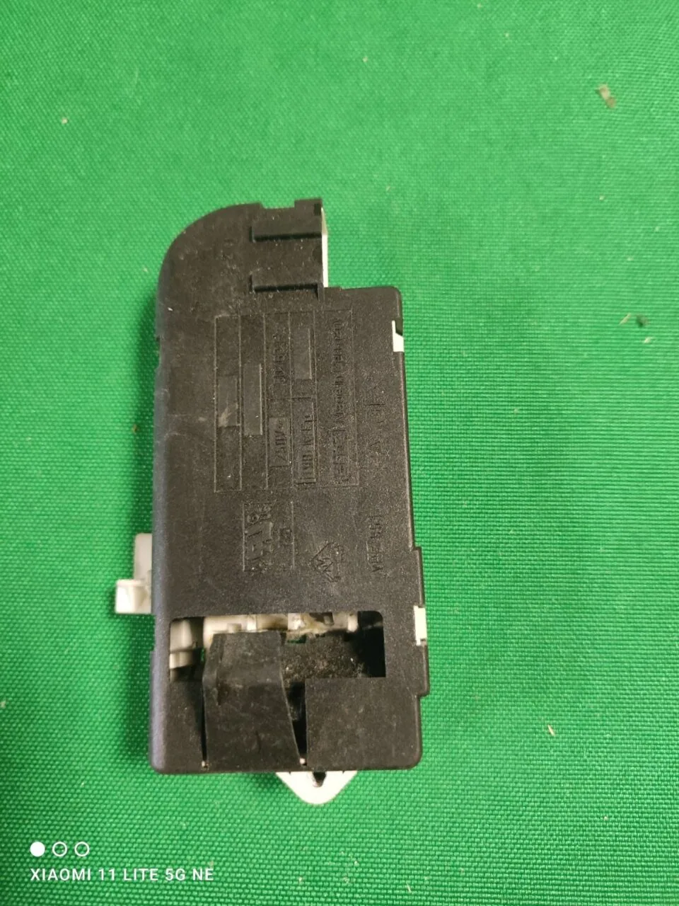 Замок люка (УБЛ) Asko 8079873