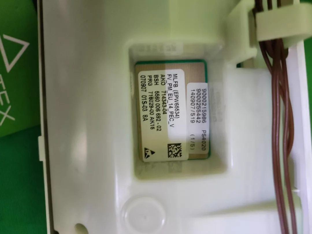 Модуль на стиральную машину Bosch Maxx5 EPW65534