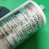 Сетевой фильтр Samsung DFC-2712R DFC-2715R