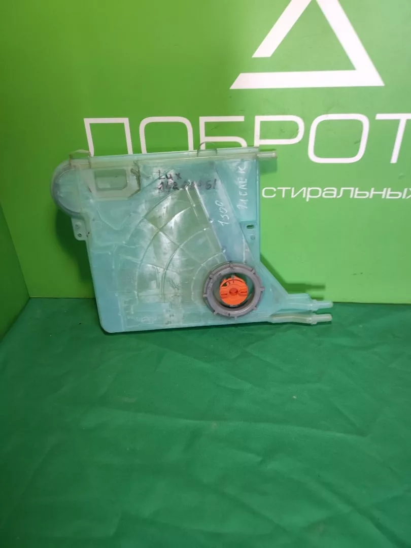 Гидрозатвор Elektrolux 15262961 для ПММ Гидрозатвор Elektrolux 15262961 для ПММ