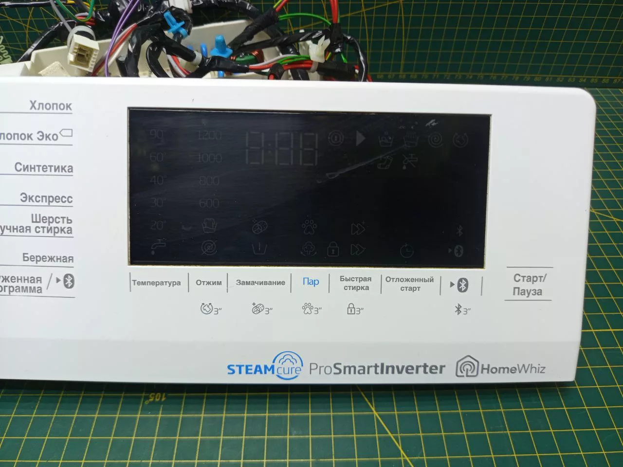 abe874df-8c14-41b9-adb2-6ed71d4aed05 Модуль Beko WSPE7H616W