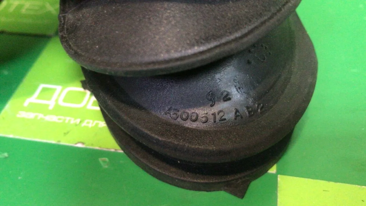 ЗАЛИВНОЙ ПАТРУБОК BOSCH SIEMENS a500512ab2