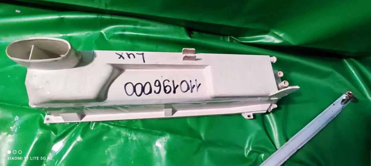 ae302404-9b29-4e45-abd5-d1ff939f75cd Дозатор порошка Ardo 110196000 для вертикальной см